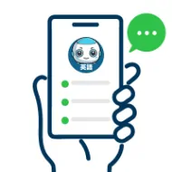 1万問以上の問題と丁寧な解説で効率的に上達