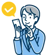 英語勉強ロボくん 問題例